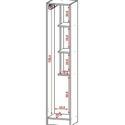 Armoire de Buanderie - LAVANDE - 1 Porte - Blanc - 5 Niches - Dimensions L 35 x H 170 cm