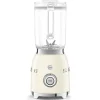 Blender 1.5l 800w crème Smeg BLF03CREU année 50