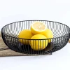 Corbeille à Fruits en Métal 28 cm avec Tapis Antidérapants