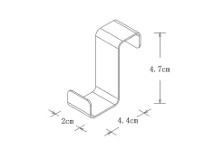 Crochet de rangement forme S Datil GoodHome inox vendu par 2