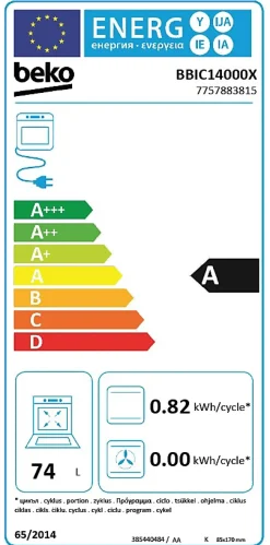 Cuisine complète montée All in Dalia gris anthracite et imitation chêne L. 195 cm avec électroménager