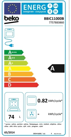 Cuisine complète montée All In Sophia gris L. 255 cm avec électroménager