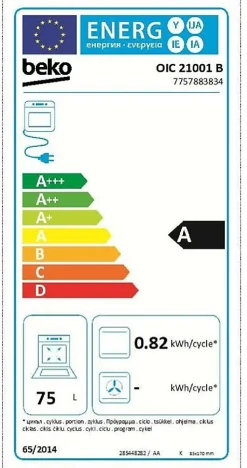 Cuisine complète pré-montée All In Urban décor bois et blanc l.250 cm avec électroménager