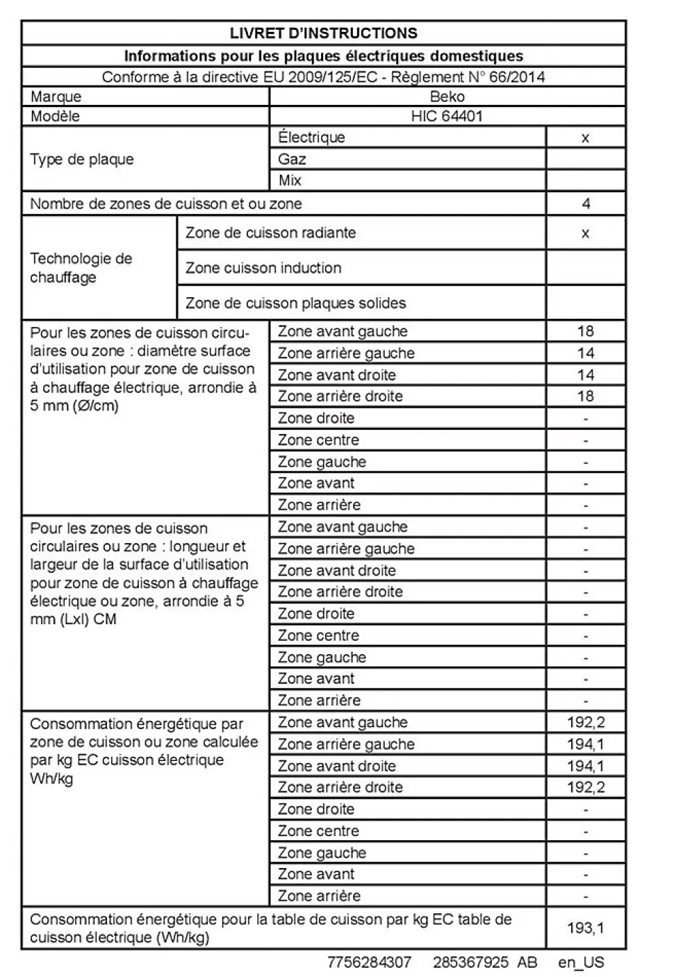 Cuisine complète pré-montée All In Urban décor bois et blanc l.250 cm avec électroménager