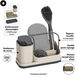 Distributeur à savon Néo beige - Beige- 5five