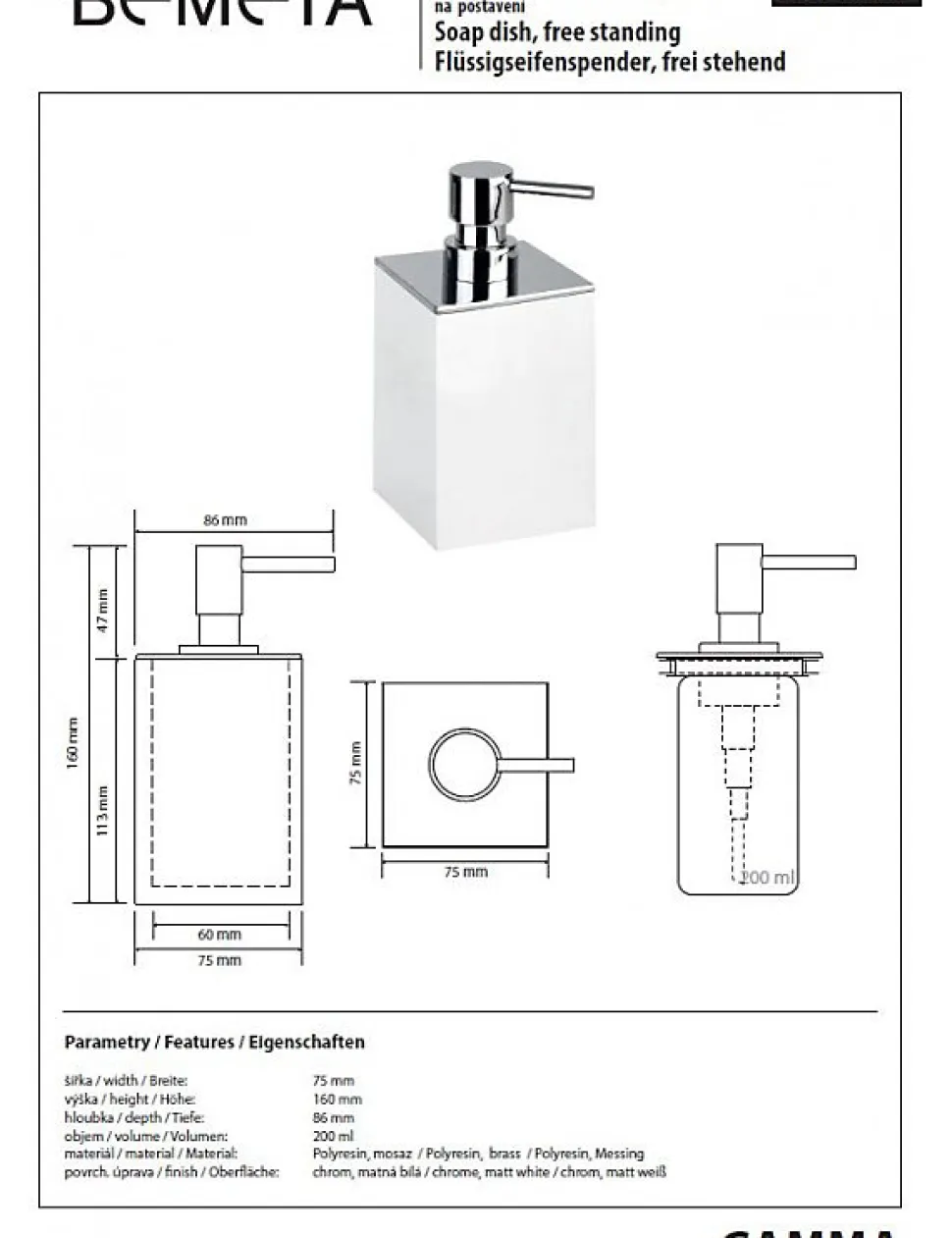 Distributeur de savon liquide carré à poser GAMMA en laiton chrome mat / 200 ml-Blanc-Blanc-7.5 ---7.5