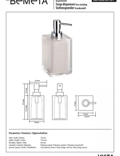 Distributeur de savon liquide carré à poser VISTA en résine 250ml-Beige-Beige-7 --8.2 --7