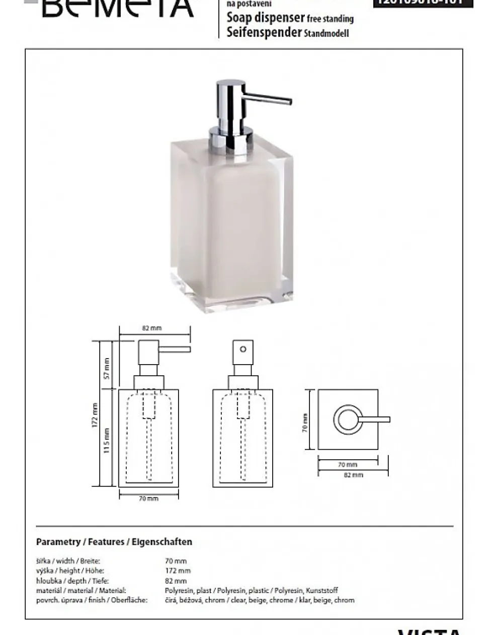 Distributeur de savon liquide carré à poser VISTA en résine 250ml-Beige-Beige-7 --8.2 --7