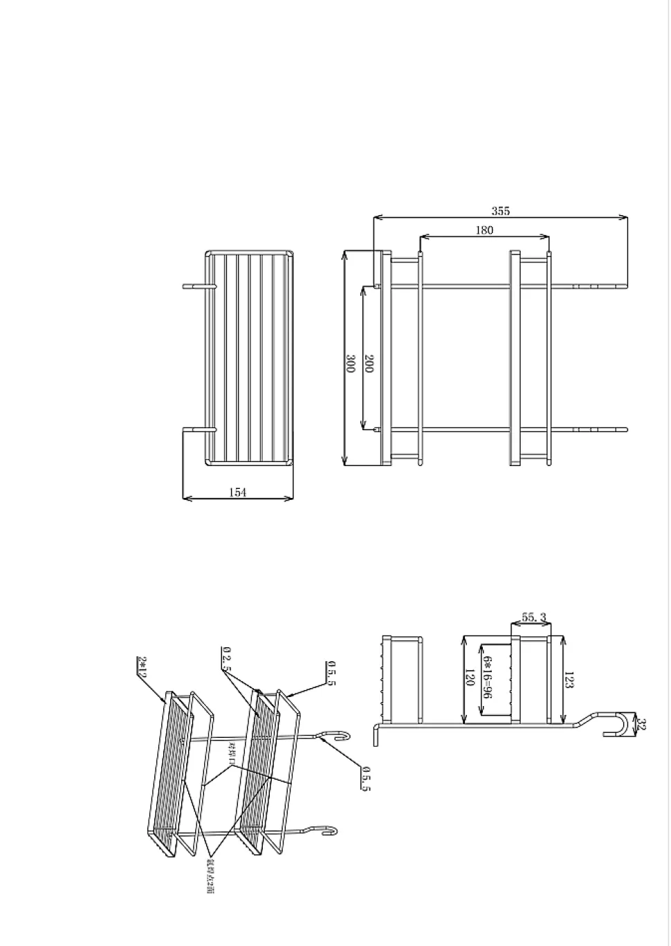 Etagère à suspendre GoodHome Datil, 2 niveaux