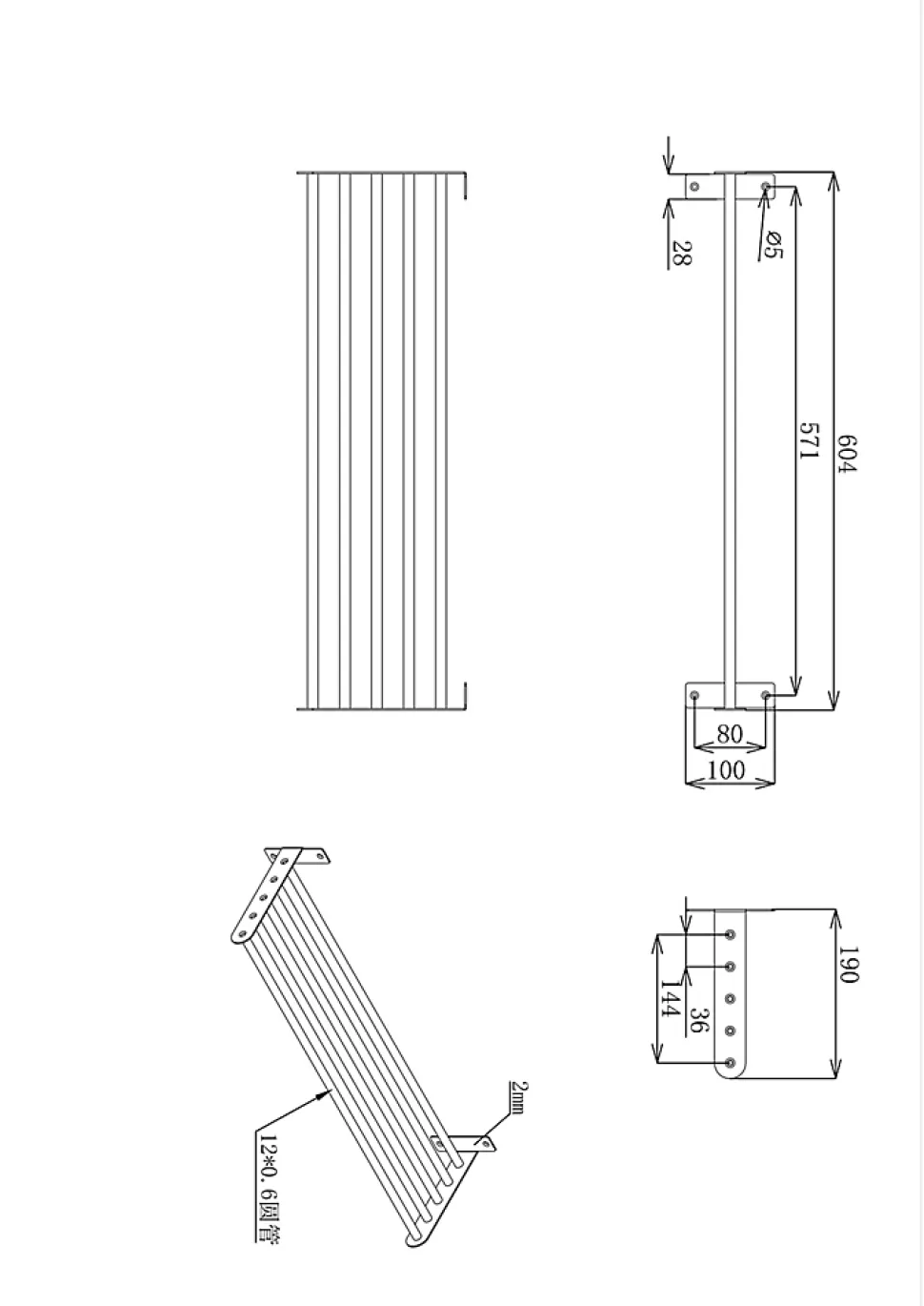 Etagère murale à fixer GoodHome Datil l. 60 x P. 20 cm
