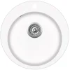 Evier en granit BLANC - 1 bac - rond 505x505 - CLARUS