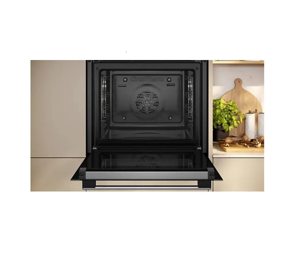 Four intégrable multifonction 71l 60cm pyrolyse inox Neff B2ACJ7AN3F n30