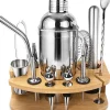 Kit Shaker Cocktail 13 Pièces avec Support en Bois