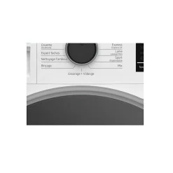 Lave-linge frontal BEKO B5WFT31145W