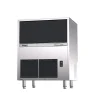 Machine à Glaçons Pleins Cube 71 kg/24h Réserve-Bac 40kg Condenseur Air - BREMA