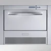 Machine à Glaçons Pleins Encastrable Gamme Kitchen Ice 10 kg/24h - ITV