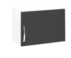 Meuble haut de cuisine avec 1 porte coloris gris - Hauteur 40 x Longueur 60 x profondeur 35 cm