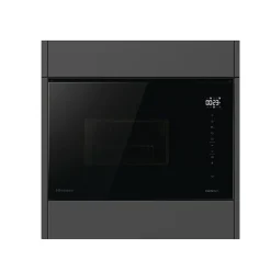 Micro-ondes gril encastrable 25l 900w noir Hisense BIM325GI63DBG