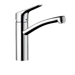 Mitigeur de cuisine chromé Hansgrohe Mysport M Ø51 x P.22 x H.23,2 cm
