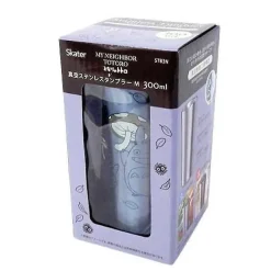 My Neighbour Totoro - Mug de voyage Multicoloured (Taille unique)