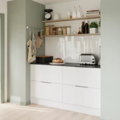 Poignée de meuble de cuisine GoodHome Pequin effet inox L. 5 cm, 2 pièces