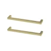 Poignée de meuble de cuisine GoodHome Golpar effet laiton L. 16,9 cm, 2 pièces