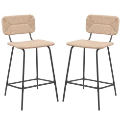 Tabouret en style rotin beige et pied en métal Homesight Nema vendu par 2