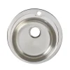 Évier de cuisine en inox poli rond 1 bac à encastrer Quimby